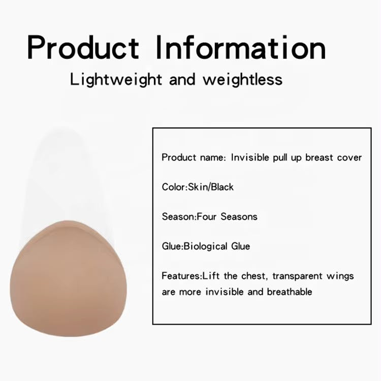 Invisible Lift Reusable Silicone Adhesive Bra Cover - Image 1